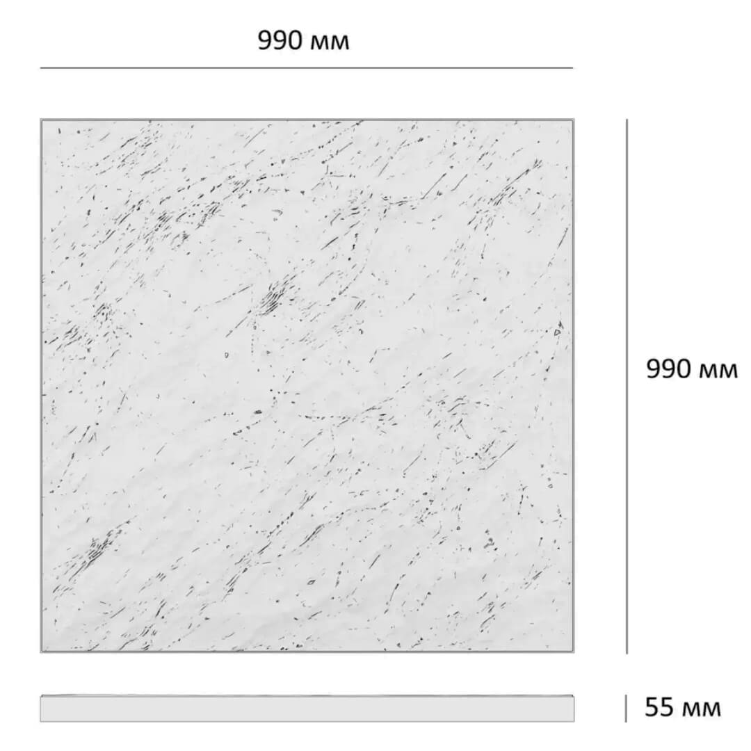 Шаговая плита STONE Светлая Галька 990х990х55мм в Павловском Посаде фото
